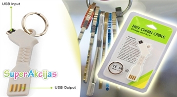 Брелок для ключей - USB-зарядка для смартфона и планшетного компьютера