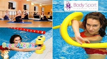 Body Sport: Abonements 4 ūdensaerobikas nodarbībām + somu pirts apmeklējums!