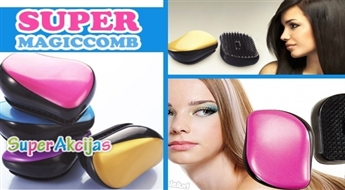 Super inovatīva ķemme sprogainiem, pinkainiem vai mitriem matiem!