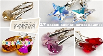 Подарок на 8 марта! Сияющие сережки с кристаллами SWAROVSKI Elements с крючками из серебра 925 пробы!