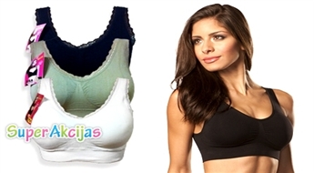 Бюстгальтер "Bra Comfort" черного, телесного или зелено-серого цвета! Чувствуйте себя свободно!