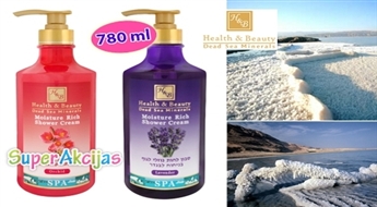 Увлажняющий крем для душа с ароматом Орхидеи или Лаванды, 780 мл, "Health & Beauty"!