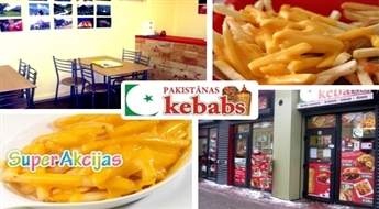 Картофель фри с сыром в "Pakistānas Kebabs" (Halal)!