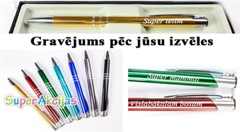 Metāla pildspalva ar individuālu gravējumu. Laba personalizēta dāvana!