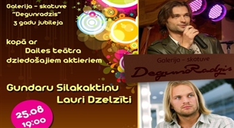Galerijas-skatuves "Degunradzis" 3 gadu jubileja kopā ar labākajiem Dailes teātra dziedošajiem aktieriem!