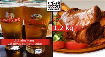 Gards cūkas stilbiņš (1,2 kg) ar piedevām un sinepju mērci + 2 alus kausi (0,5 litri) ar 59% atlaidi!