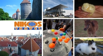 Skolēnu brīvdienas Igaunijā! Divu dienu ekskursija uz Tallinu, Pihlaku un Tartu zinātnisko centru ar 50% atlaidi!