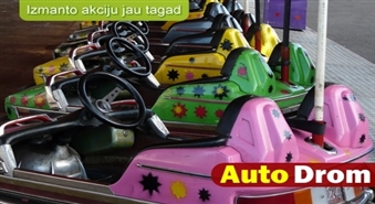 Piedāvājums visiem auto sacensību faniem! Atrakcija - autodroms tagad ar 51% atlaidi!