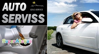 Уход за Вашим авто! Замена масла в двигателе автомобиля в автосервисе King Service!