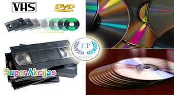 FotoPro предлагает перенести записи с видео и аудио кассет на DVD диски всего за 2.85 Ls