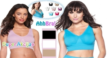 Три бюстгальтера "Ahh bra" черного, телесного и белого цвета! Чувствуйте себя свободно и комфортно!