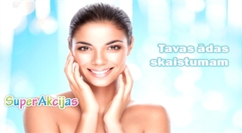 Sejas tīrīšana ar ultraskaņu + pīlings + kriomasāža ar aparātu KRIOLIFT + maska + LED Treatment + krēms!