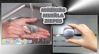 Stilīga dāvana un noderīgs atribūts virtuvei un vannasistabai! Metāla ziepes + ziepju trauks!
