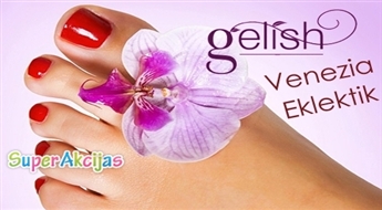 Классический педикюр + покрытие лаком GELISH! Здоровые и красивые ножки!