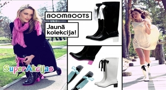 Oriģināli un koši sieviešu gumijas zābaki "BoomBoots" - tas īsts atklājums visām modes dāmām!