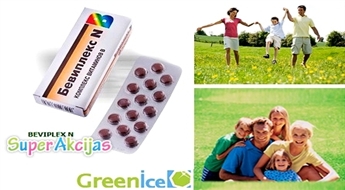 B vitamīnu komplekss "Beviplex N30" no GreenIce!