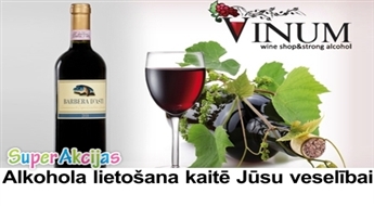 Высококачественное красное вино "Barbera d’Asti" от Vinum.lv! Итальянские нотки в каждом глотке!