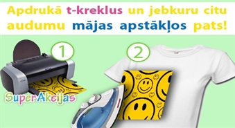 Print-Jet apdrukas papīrs - uzdrukā mīļāko zīmējumu vai foto uz t-krekla vai jebkura cita auduma ar 50% atlaidi!