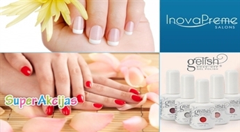 Красивые руки - Ваша визитная карточка! Маникюр с сияющим покрытием GELISH всего за Ls 6.49!