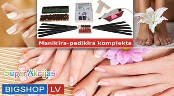 Profesionālā ierīce manikīra un pedikīra veikšanai mājās vai salonā!