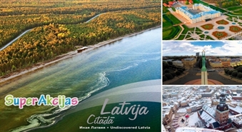 Grāmata CITĀDĀ LATVIJA ar 50% atlaidi! 120 unikāli Latvijas fotoattēli!