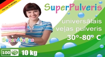 SUPERPULVERIS стиральный порошок НЕМЕЦКОГО качества в мега упаковке 10 кг всего за Ls 7.99!