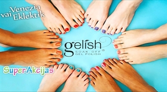 Классический педикюр + покрытие лаком GELISH! Здоровые и красивые ножки!