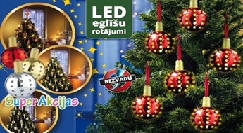 Для самой красивой ёлочки! Сверкающие шарики с LED технологией и пультом дистанционного управления!