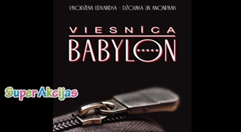 Признанный бестселлер мирового класса, книга "Hotel Babylon" - 53%!