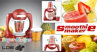 Блендер "Smoothie Maker" - для приготовления летних, освежающих коктейлей или соусов!