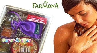 Dabīgās kosmētikas dāvanu komplekts "Kanēlis un karamele" no "Farmonas" - tikai Ls 8.45!