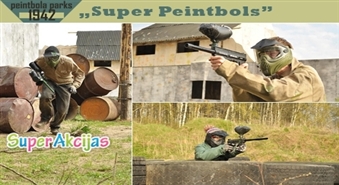 Игра в пейнтбол в парке Super пейнтбола "1942" на компанию 10 человек с 70% скидкой!