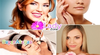 Глубокое очищение кожи лица от "Lady zone" с 50% скидкой!