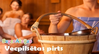 Latvijas melnā briljanta pirts procedūras 5 personām Vecpilsētas sirdī!