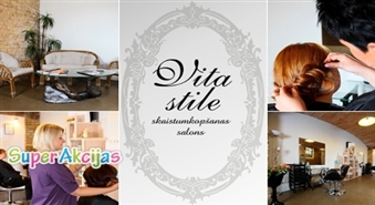 Идеальное предложение! СПА процедура для волос в новом салоне красоты "Vita Style"!