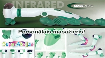 Массаж у Вас дома! Мультифункциональный массажер MASSMEDIC для Вашего здоровья!