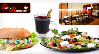 Īsta franču bagete + grieķu vai kūpinātas cāļa krūtiņas salāti + karstais dzēriens "Upenīte" no kafejnīcas "TastyBaguette"!