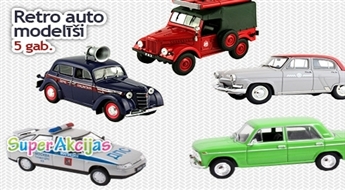 Комплект из 5 оригинальных моделей авто – «Волга» - ГАЗ 21Т, ПМГ-20 , ВАЗ-2112 ДПС, "Жигули", "Москвич"!