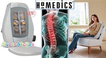 Masāžas krēsls Homedics Shiatsu Massager ar 52% atlaidi Jūsu muguras pilnai relaksācijai!