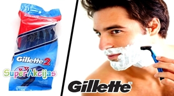 Одноразовые станки для бритья Gillette 2! В комплекте 5 штук!