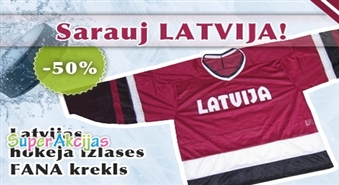 Atbalstam Latvijas hokeja Izlasi IIHF 2012! Latvijas fanu krekls tikai par 8,49!
