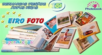 Превосходная идея для подарка! Изготовление фотокниги с бесплатной доставкой за пределами Риги!