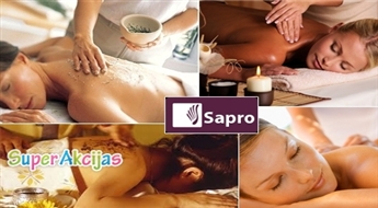Новинка в Латвии! Омолаживающая и лечебная СПА процедура с SAPRO гелем!