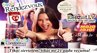 Super Randiņš restorānā BROWN SUGAR 14. Februārī! “Speed Dating” + romantisks burziņš! (Sieviešu kupons)