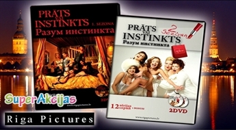Producentes un režisores Žaklīnas Cinovskas seriālfilmas 2 DVD diski «Prāts vai instinkts» 1. vai 2. sezona!