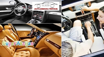 Профессиональная химчистка салона автомобиля + полная сушка с 50% скидкой!