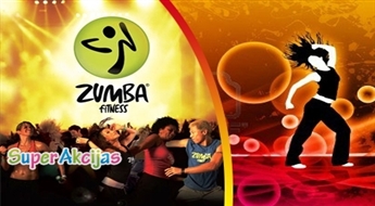 ZUMBA – BEACH PARTY! Природа и фитнес для хорошего настроения и здоровья!
