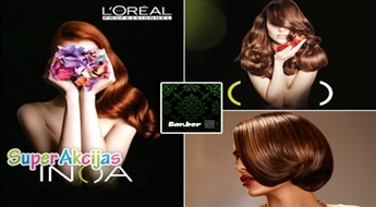 Инновационное окрашивание волос INOA от L’oreal + стрижка+ укладка в Bar.Ber.Room!