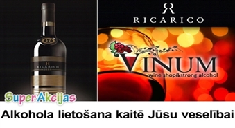 Itālijas ziemeļu sausais sarkanais vīns "Ricarico" ar 50% atlaidi no veikala "Vinum"!