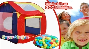 Игрушечная палатка с 200 шариками! Радость Вашему малышу!